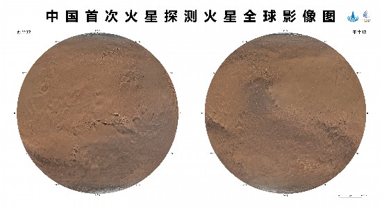 世纪注册：中国首次火星探测火星全球影像图发布