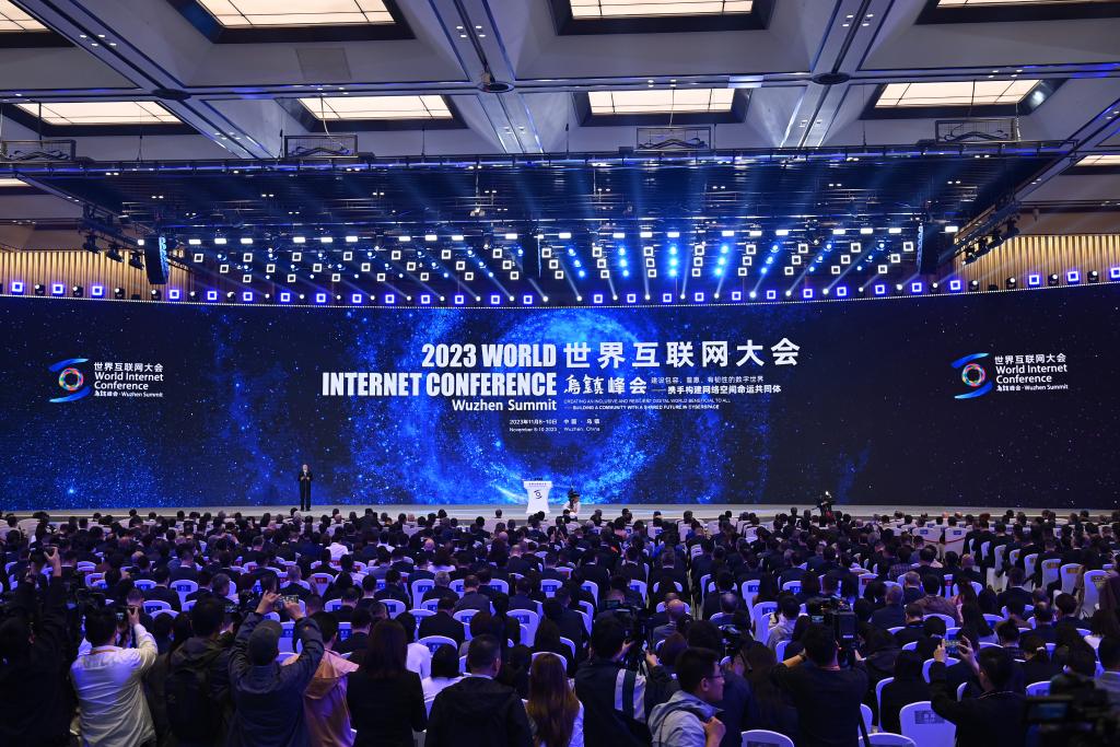 耀世测速：新华全媒+丨浙江，不断扩展与世界的“对话”——2023年世界互联网大会